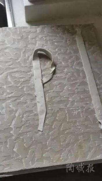 精装房