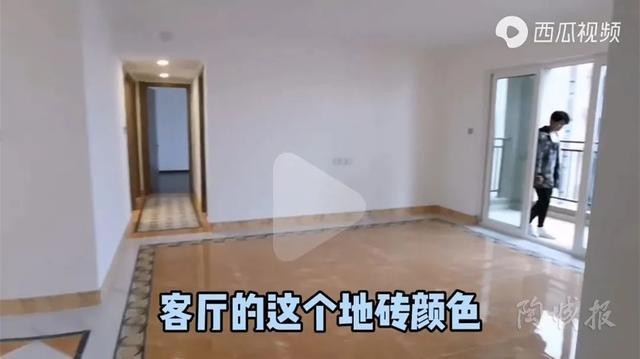 精装房