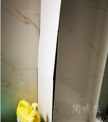 陶瓷职业